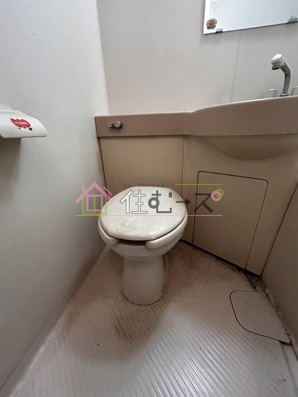 MIRUS　aikawa その他2