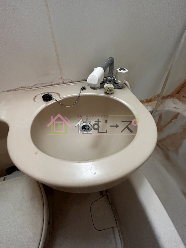 MIRUS　aikawa その他3