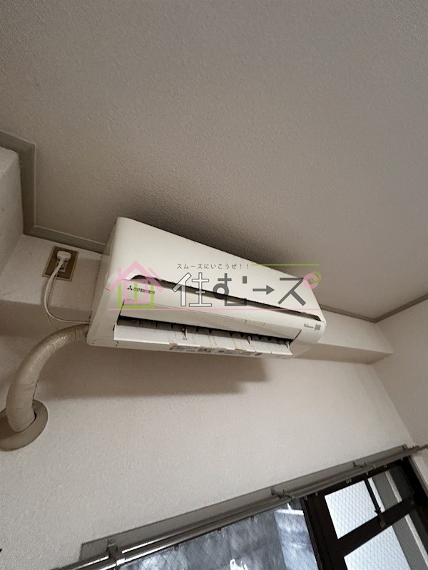 MIRUS　aikawa その他4