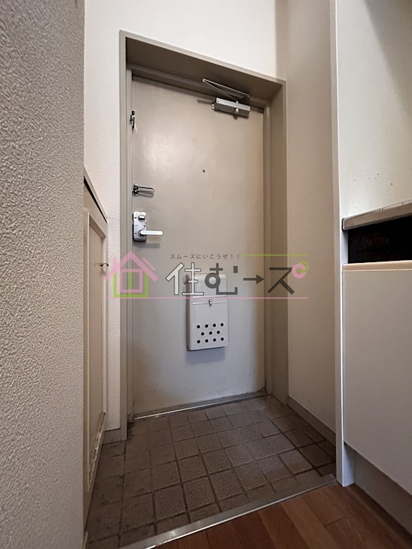 MIRUS　aikawa 玄関
