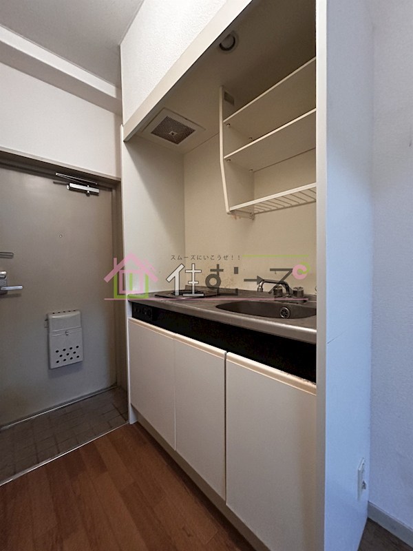 MIRUS　aikawa キッチン