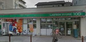 MIRUS　aikawa 周辺画像3