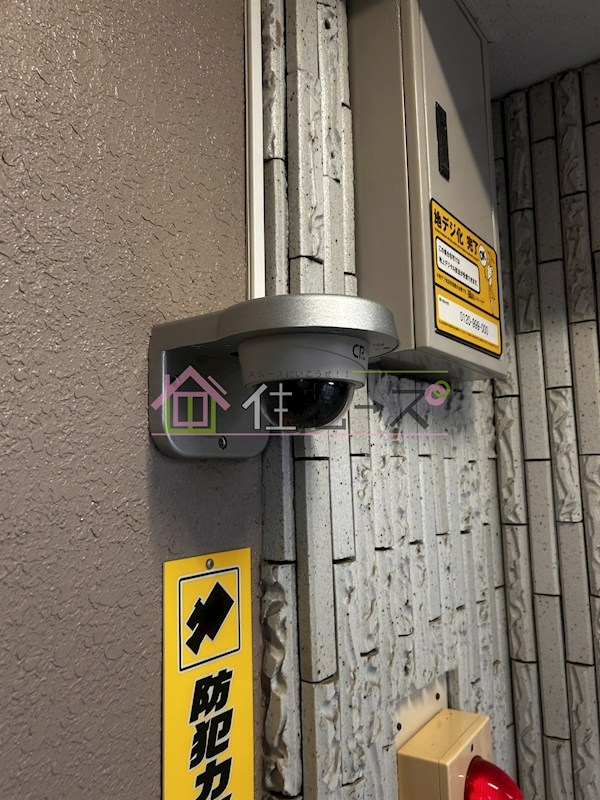 リトルアーバン その他外観3