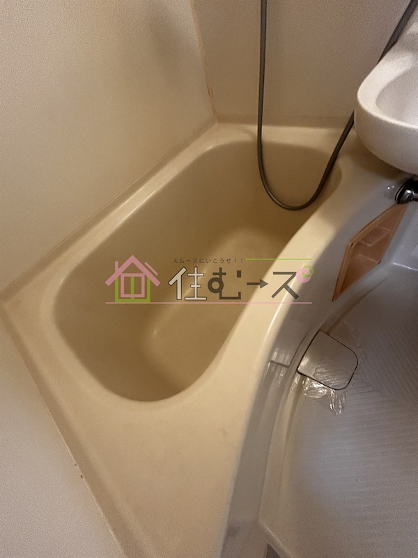 リトルアーバン 風呂画像