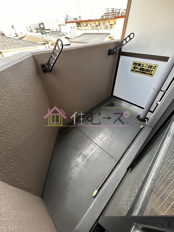 パレ・ソレイユ ベランダ