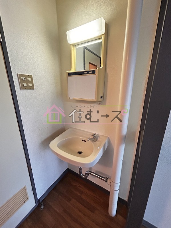 ヴィラナリー豊里 その他6