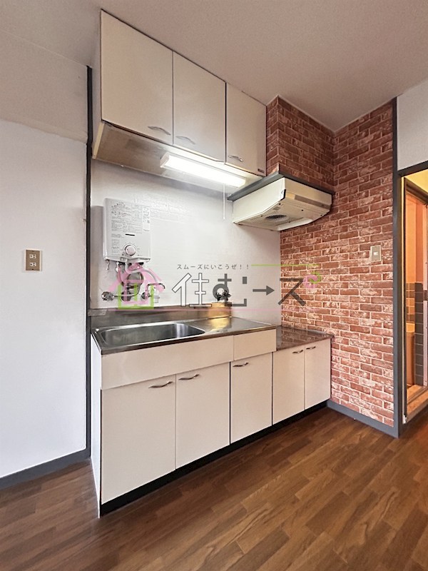 ヴィラナリー豊里 キッチン