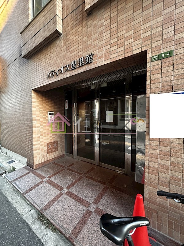 パティオス豊里館 その他1