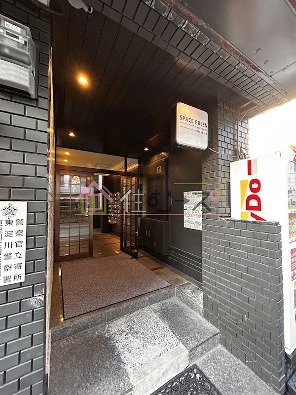 スペースグリーン大阪 その他1