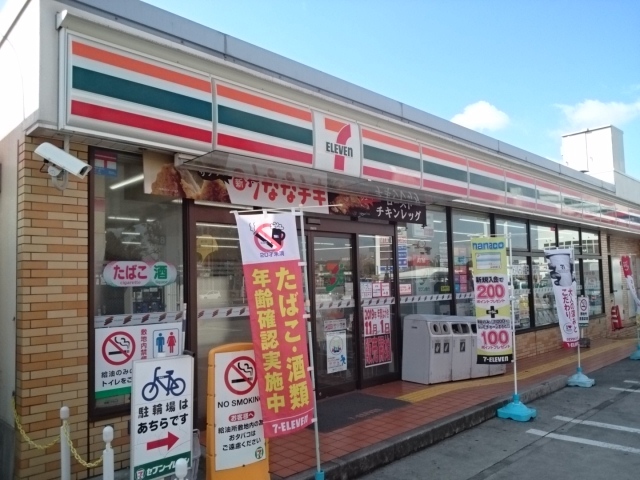 エムズコート その他外観1