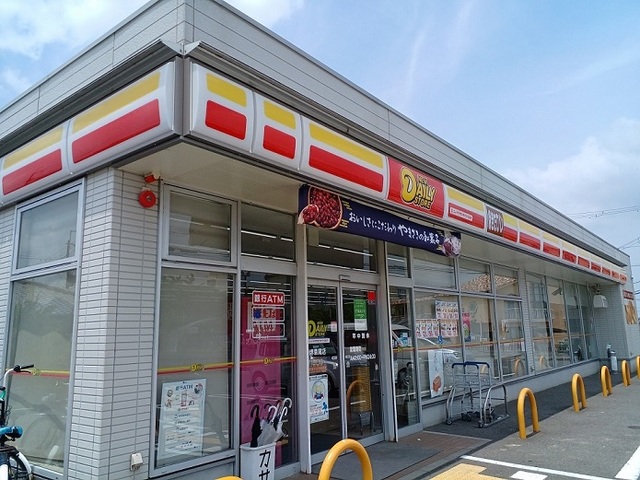 シャルマンヴィラ その他外観1