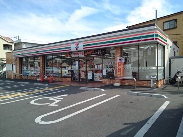 グレイス その他外観1