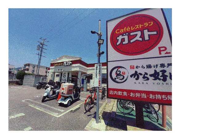 クレール上ヶ原 その他外観3