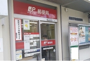 クレール上ヶ原 その他外観6
