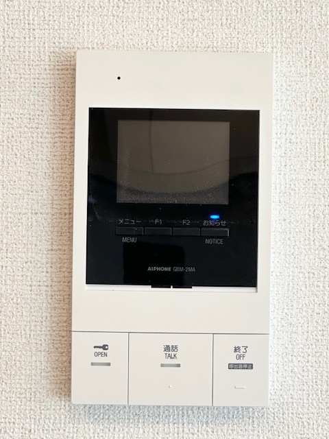 サンフローレ その他4