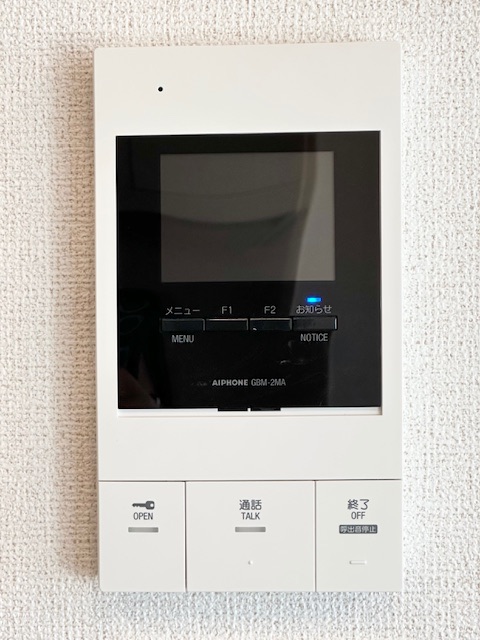 サンフローレ その他4