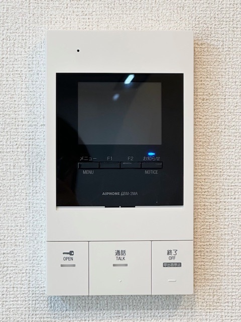 サンフローレ その他4