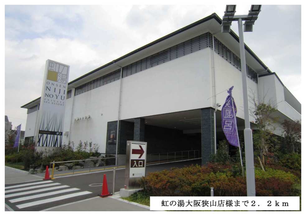 サニーヒル青南台 その他外観4