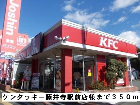 クレールコート その他外観1