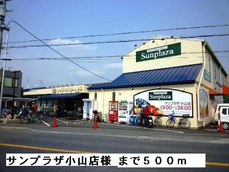 クレールコート その他外観2