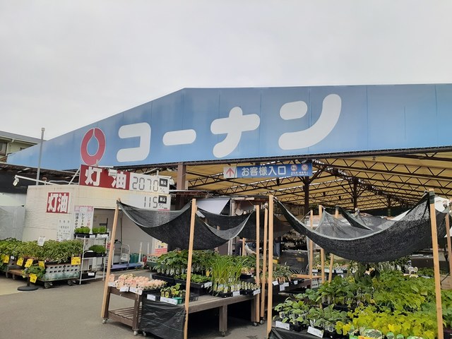 ファミール その他外観5