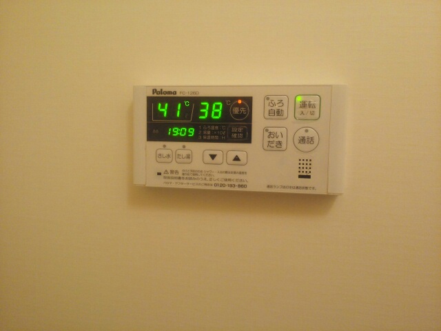 チョコレート その他11