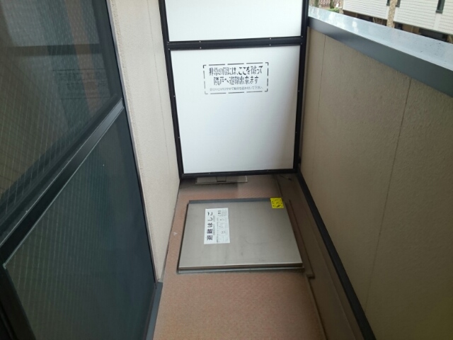 ジュネスＯ．Ｃ．Ｕ ベランダ