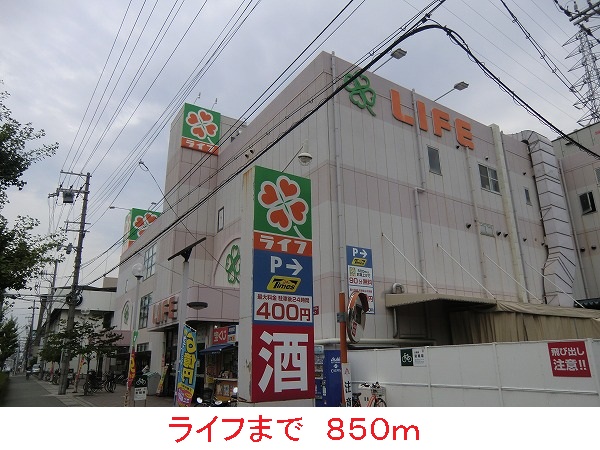 ＡＤＥＳＳＯ　（アデッソ） その他外観2