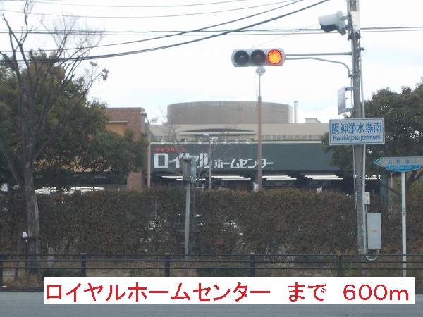 ＡＤＥＳＳＯ　（アデッソ） その他外観5