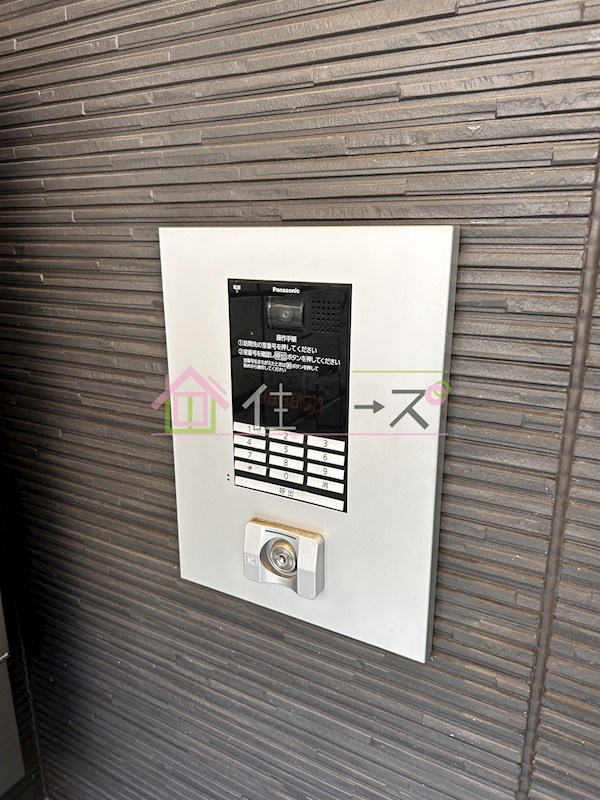 CRASTINE遠里小野 その他外観3