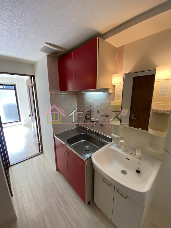 プレジール福島 キッチン