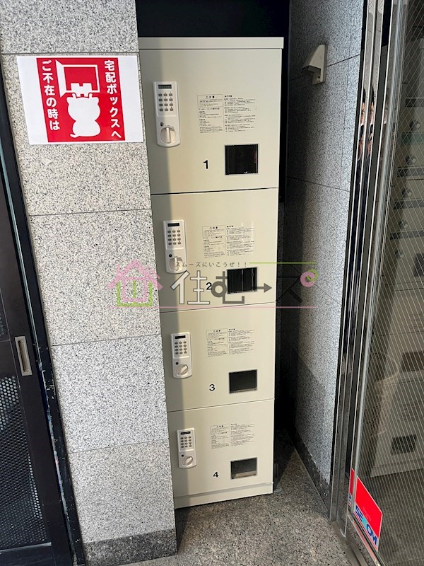 プレミアム本町 その他外観5