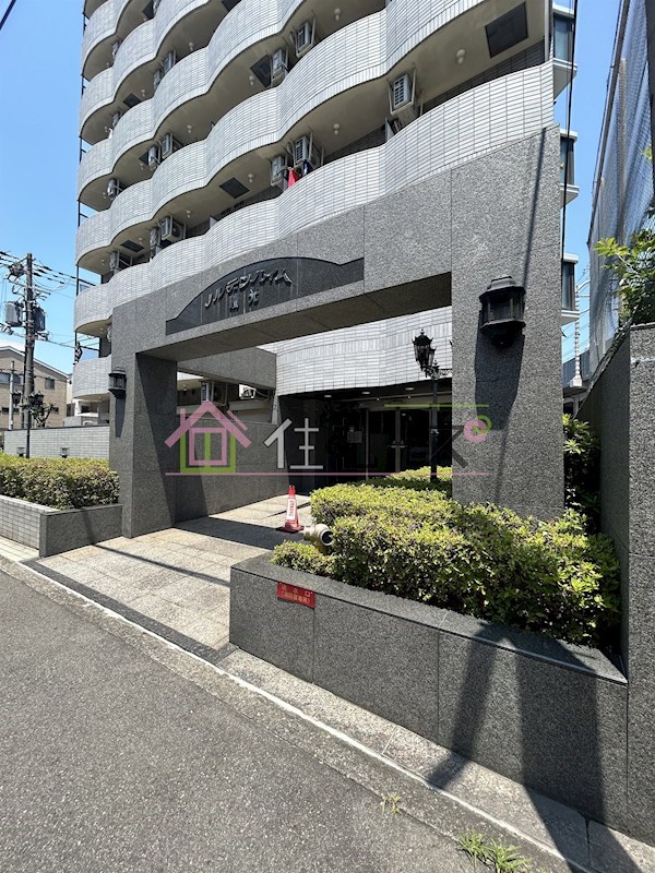 ノルデンハイム瑞光 その他1