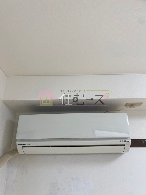 リアライズ同心 その他2