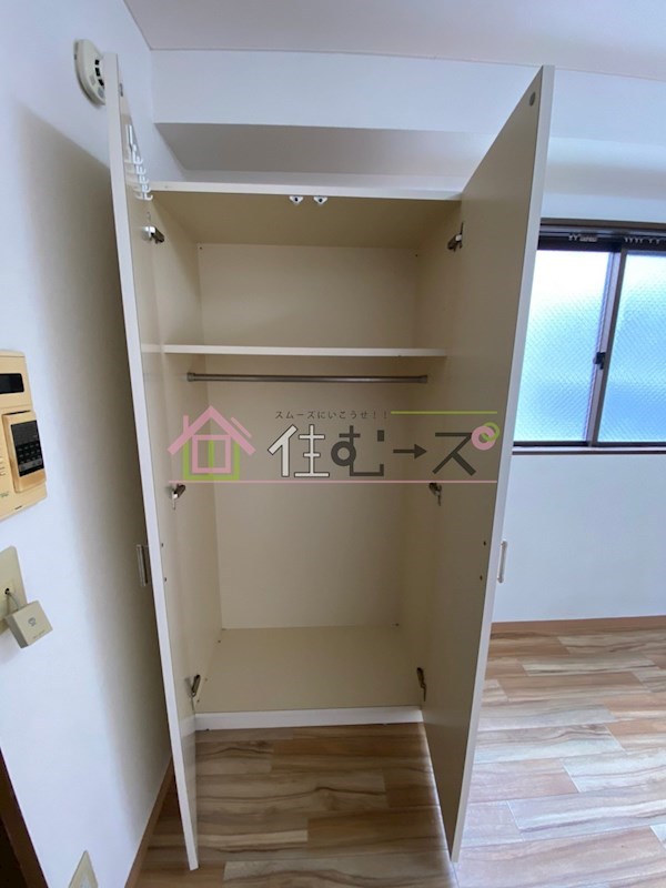 リアライズ同心 その他3