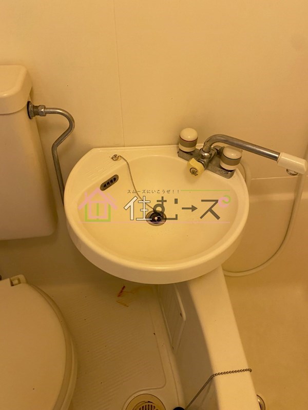 リアライズ同心 その他5