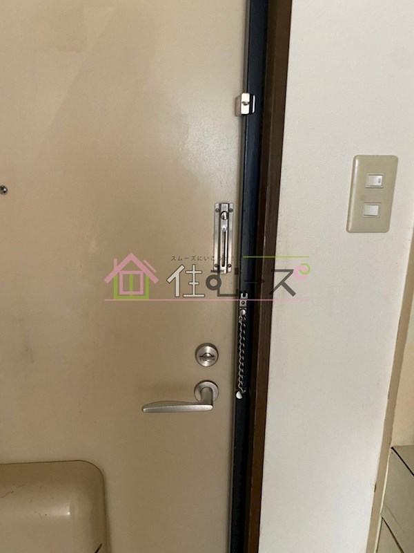 リアライズ同心 その他6