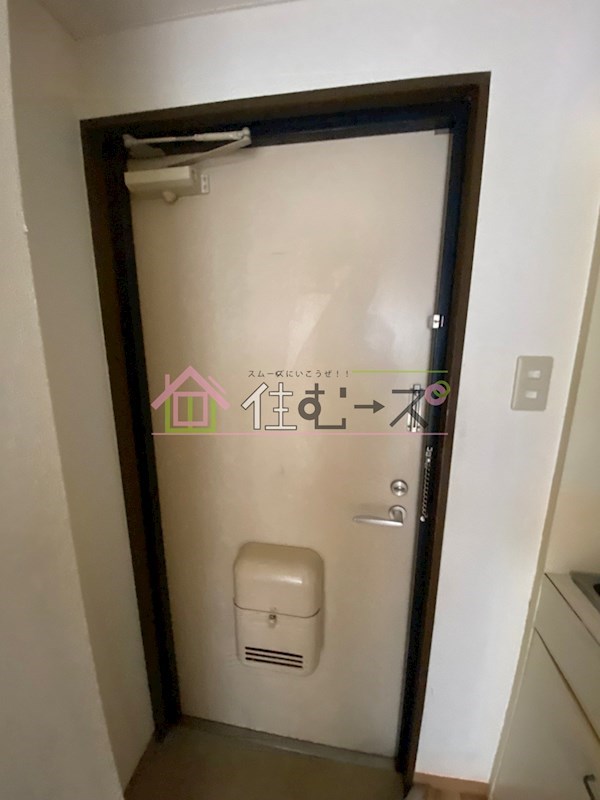 リアライズ同心 玄関