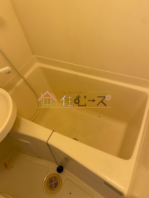 リアライズ同心 風呂画像