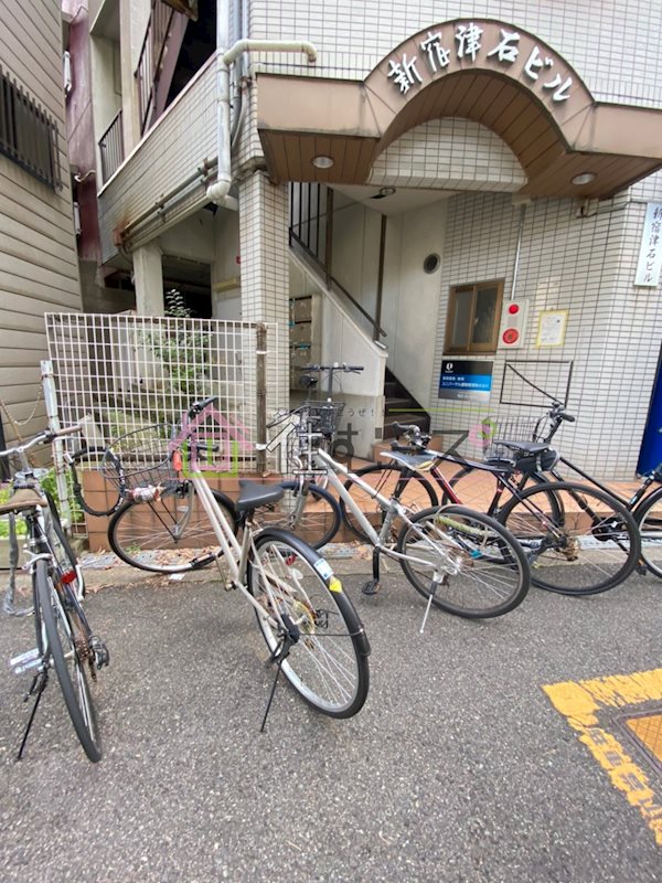 新宿津石ビル その他外観2