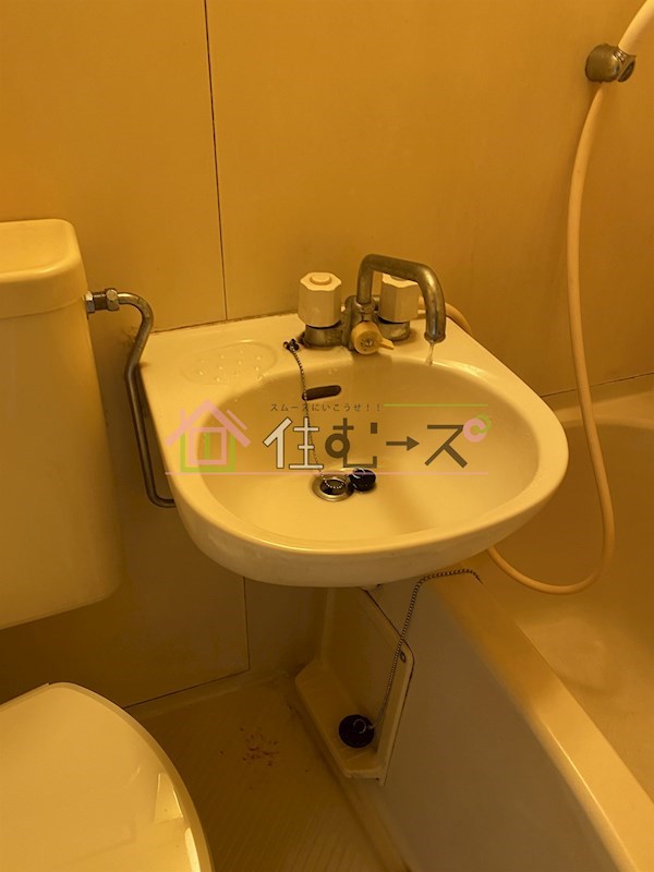 アース湯里 その他3