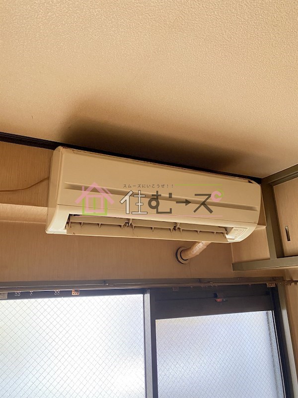 アース湯里 その他4