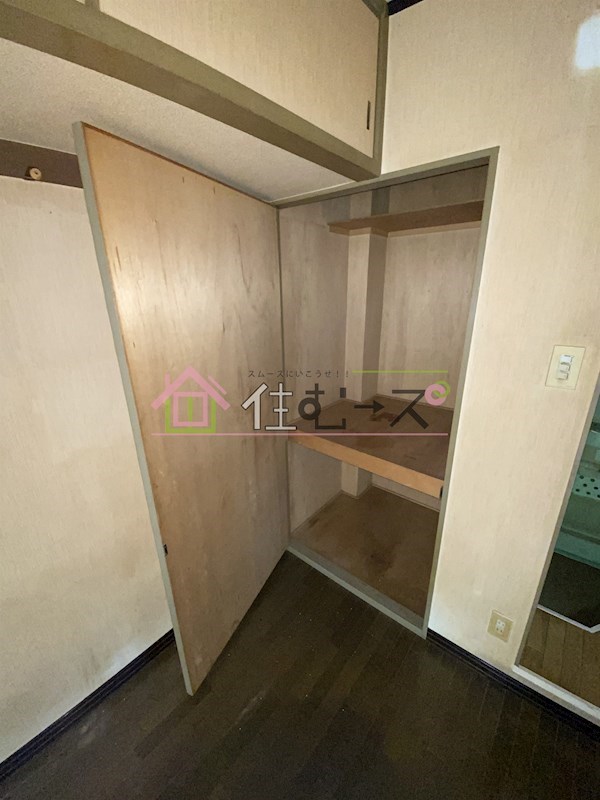 アース湯里 その他5