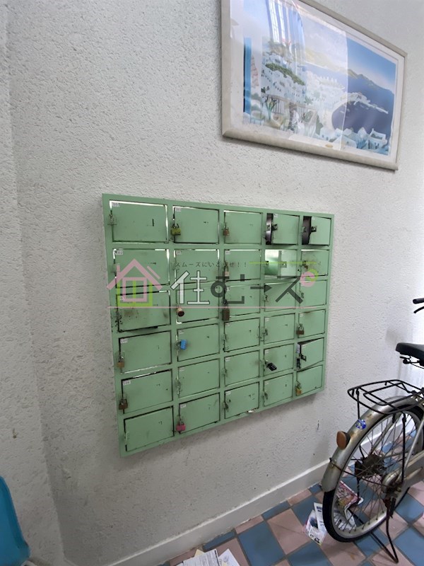 アース湯里 その他外観2