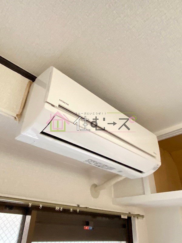 アース湯里 その他4