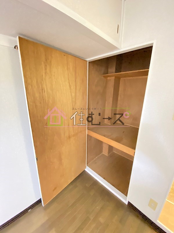 アース湯里 その他5