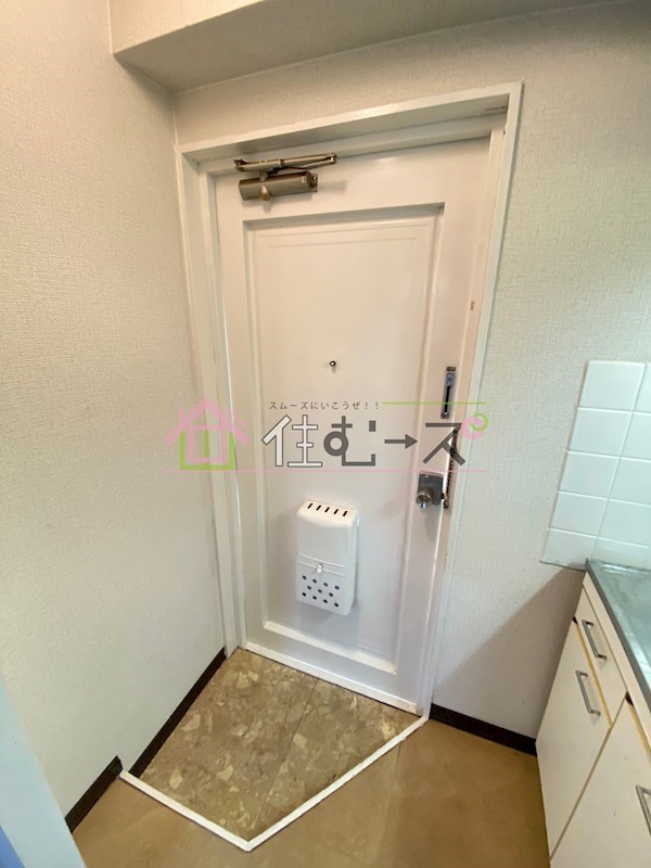 アース湯里 玄関