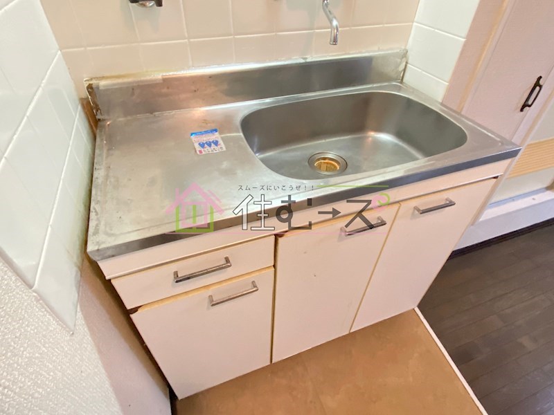 アース湯里 キッチン