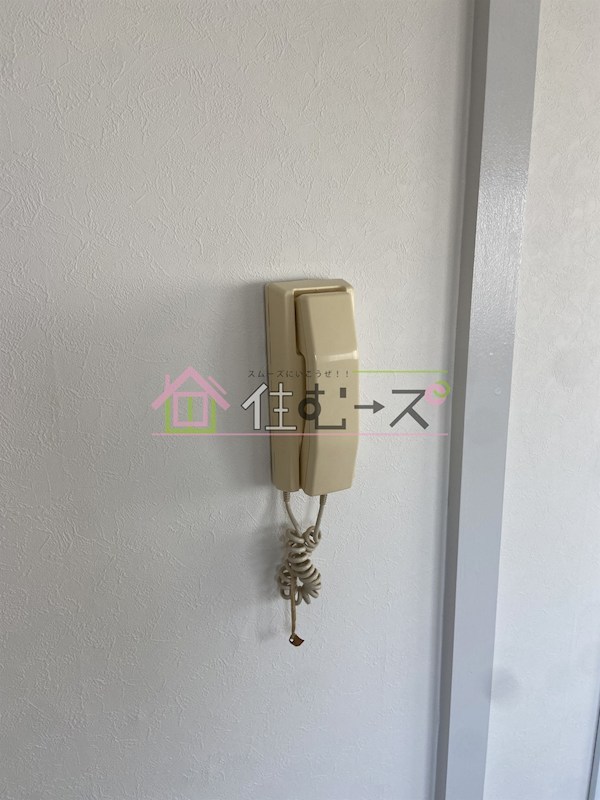 サンハイム北野 その他2