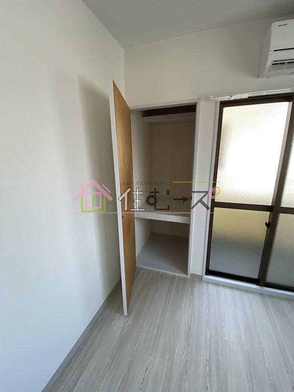 サンハイム北野 その他3